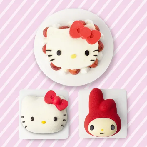 Hello Kitty Celebration Bundle Hello Kitty Celebration Bundle