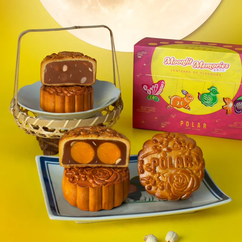 Pure Lotus Baked Moonlight Treasure Box (2 pcs)
