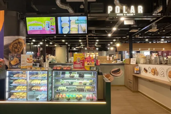 Store Image