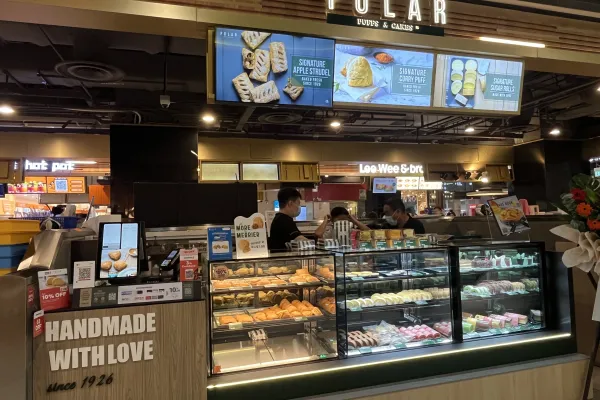 Store Image