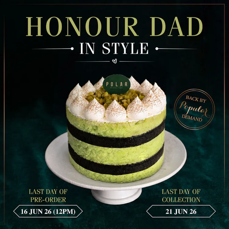 Father's Day 2026