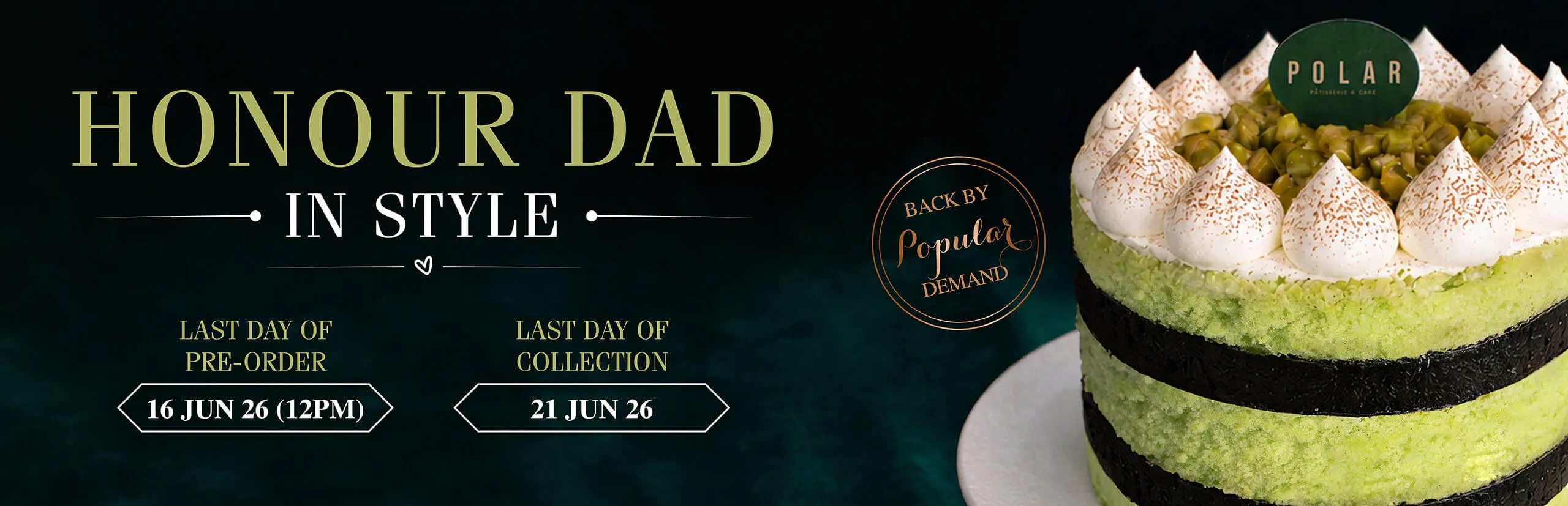 Father's Day 2026