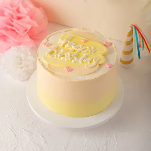 Korean Buttercream Cake - Orange & Yellow