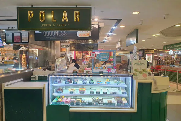 Store Image