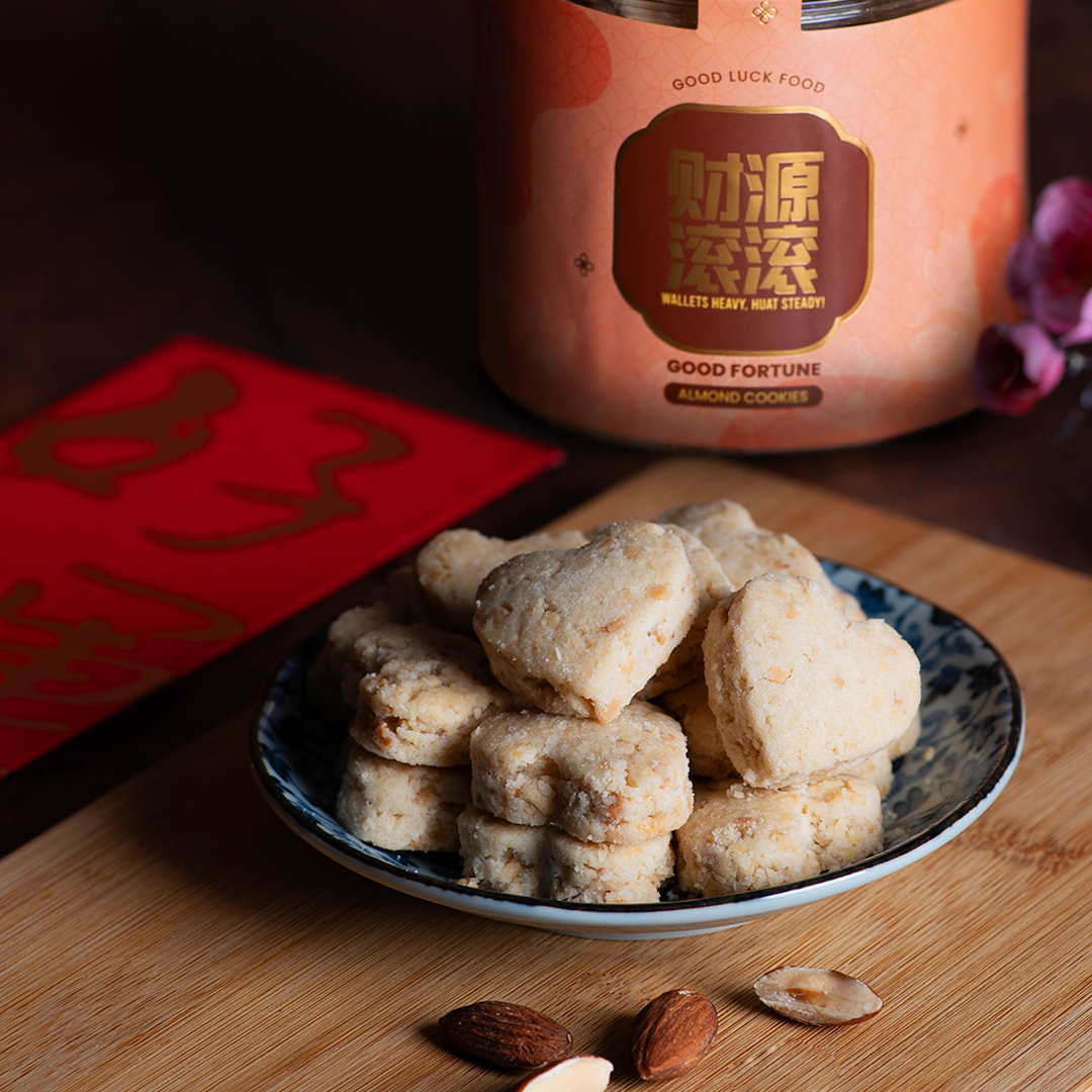 Almond Cookies