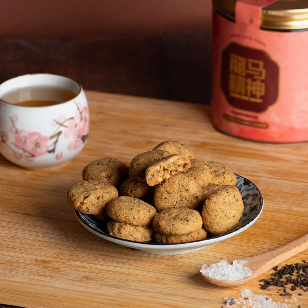 Salted Oolong Cookies